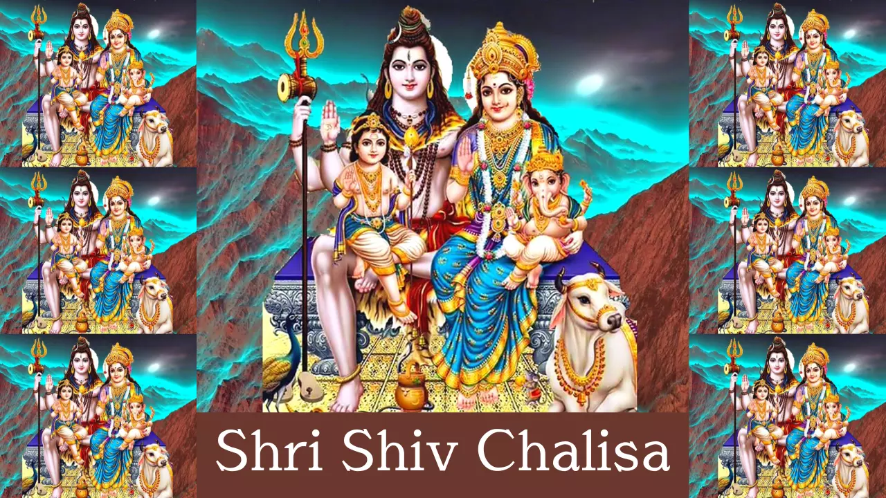 Shri Shiv Chalisa