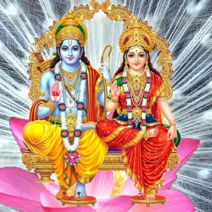 ram raksha kavach