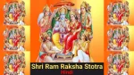 ram raksha stotra in hindi