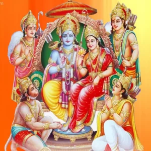 shri ram raksha